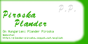 piroska plander business card